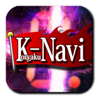 パチンコセグ判別 Crヱヴァンゲリヲン7 K Navi Androidアプリ Applion