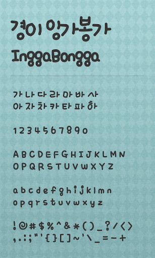 Inga Bonga dodol launcher font