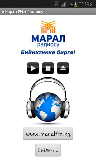 Maral FM