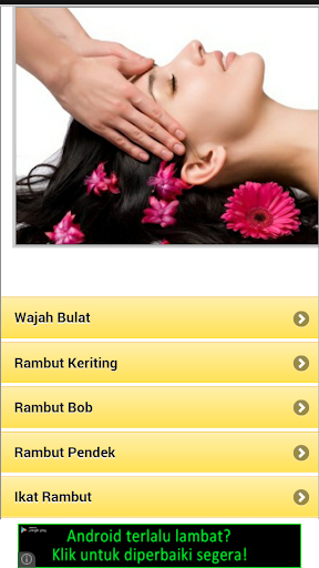 【免費健康App】Perawatan Rambut-APP點子