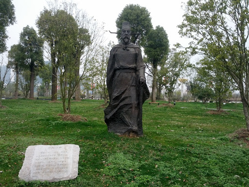 抚州市人民公园某雕塑