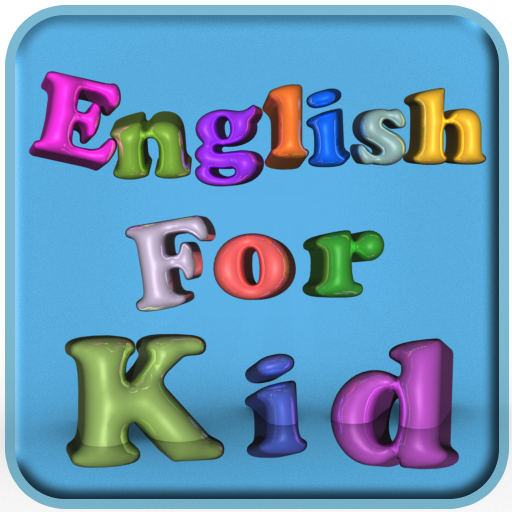 English For Kid LOGO-APP點子