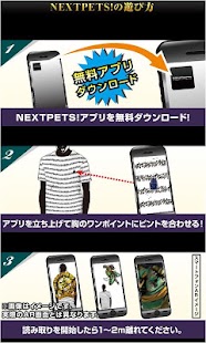 How to mod NEXTPETS!O 2.2.1 apk for android