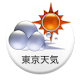 東京天気 APK