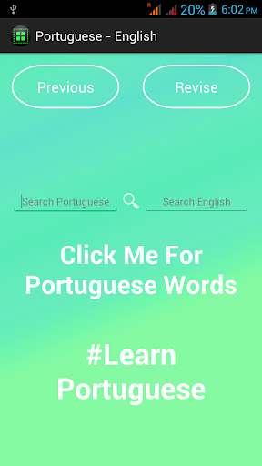 Learn Portuguese Words