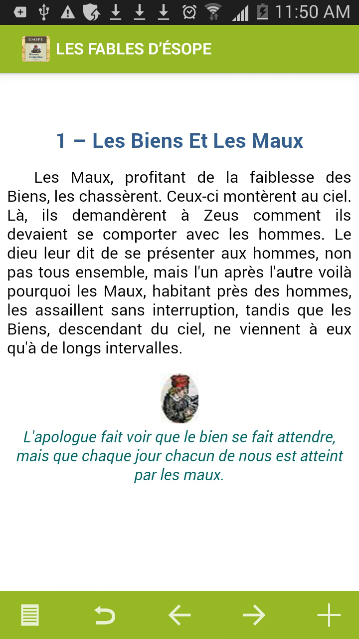 Esope : Oeuvres complètes Screen 3