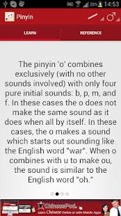 ChinesePod Pinyin(圖2)-速報App