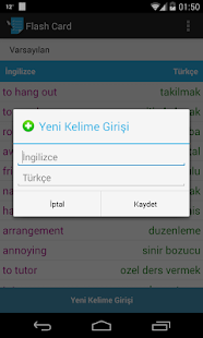Flash Card Screenshots 2