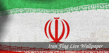 3D Iran Flag APK