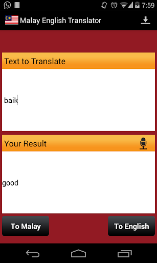 【免費書籍App】Malay English Translator-APP點子