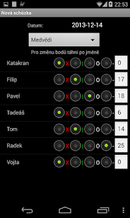 Bodoch(圖1)-速報App