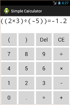 Simple Calculatorのおすすめ画像3