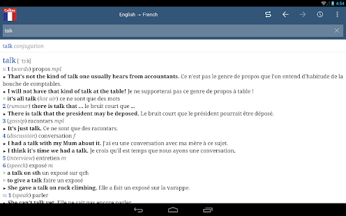 Collins French Dictionary(圖4)-速報App