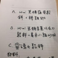 是熊cafe咖啡
