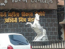Ashwini Mitra Mandal Stallion Statue