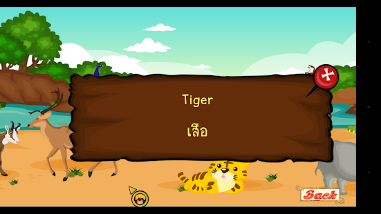 How to mod Jack find the treasure lastet apk for bluestacks