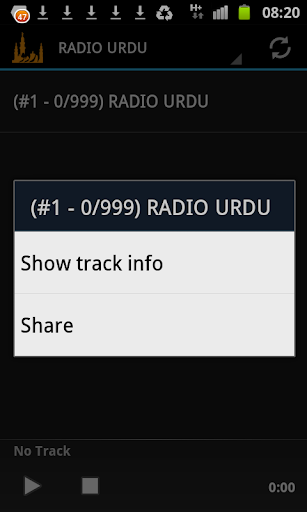 【免費音樂App】Urdu Radio Stations-APP點子