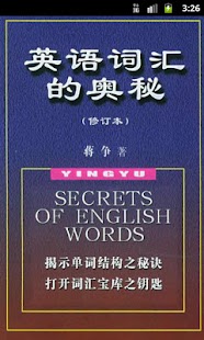 日語裡的「何」，一下子唸「なん」一下子又讀「なに」，真是傻傻分 ...