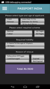 How to mod Passport India Passport Seva patch 2.0 apk for bluestacks