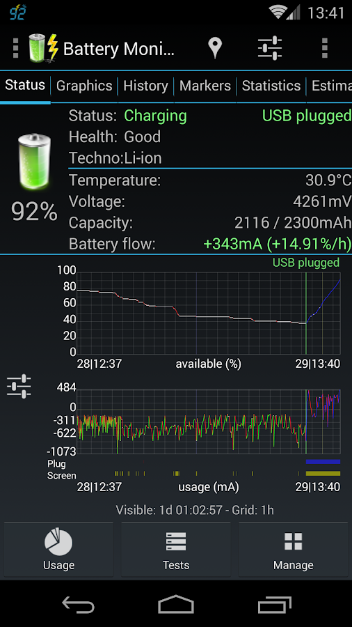 Battery Monitor Widget - screenshot