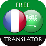 Cover Image of Download French - Arabic Translator 4.4.0 APK
