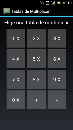 乘法飛行列車 - Math Seed數學領域課程與教學輔導網