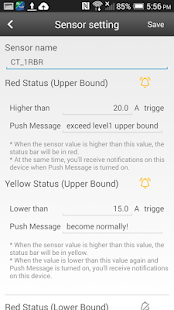 EagleLinkIT - Data Log(圖3)-速報App