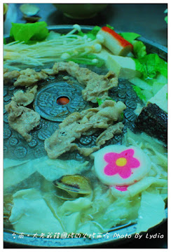 大老爺韓國烤肉火烤兩吃