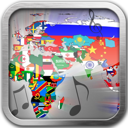 World Countries Catalog LOGO-APP點子