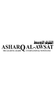 How to download Asharq Al-Awsat (EN Mobile) 1.2 mod apk for bluestacks