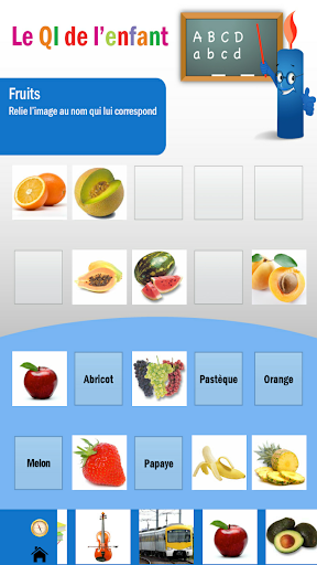 免費下載教育APP|Le QI de l' enfant app開箱文|APP開箱王