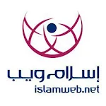 إسلام ويب - Islam Web Apk