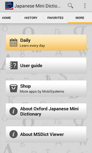 Oxford Japanese Mini Dictionar