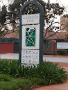 Springbok Park East Sign