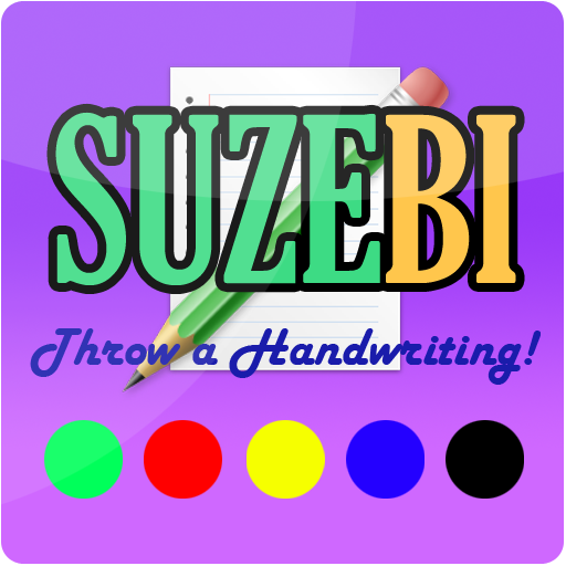 Throw a handwriting! - SUZEBI LOGO-APP點子