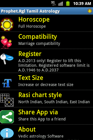 Horoscope Tamil