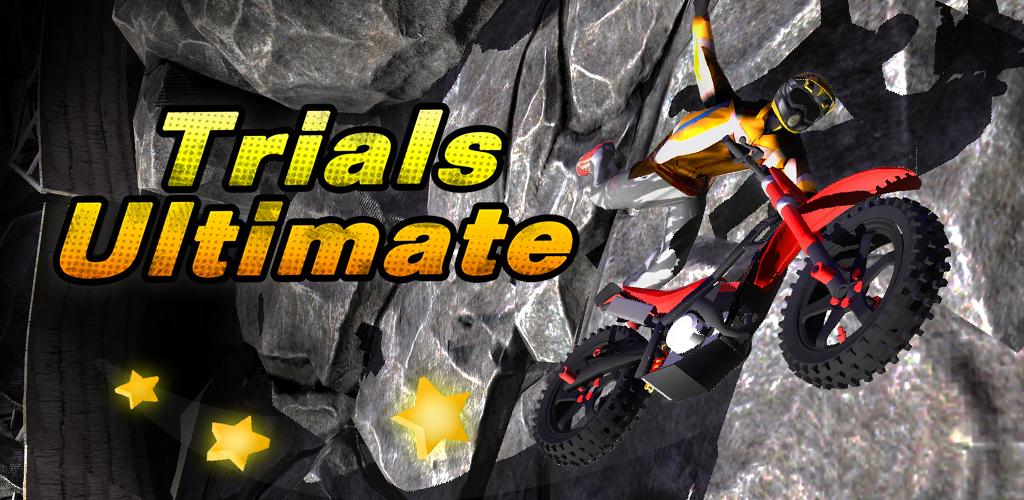 Ubisoft trials fusion (ps4). Trials ultimate. Trials ultimate. Trials evolution новости. Welcome to the abyss.