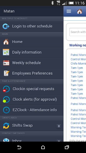 【免費商業App】EZShift - Employee Scheduling-APP點子