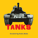 Tank Battle (Lite) icon