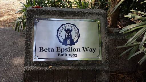 The Beta Epsilon Way North End