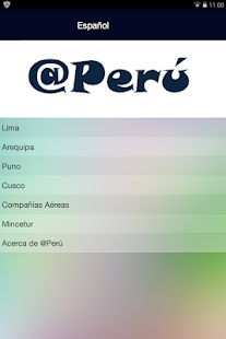 @Perú Screenshots 1