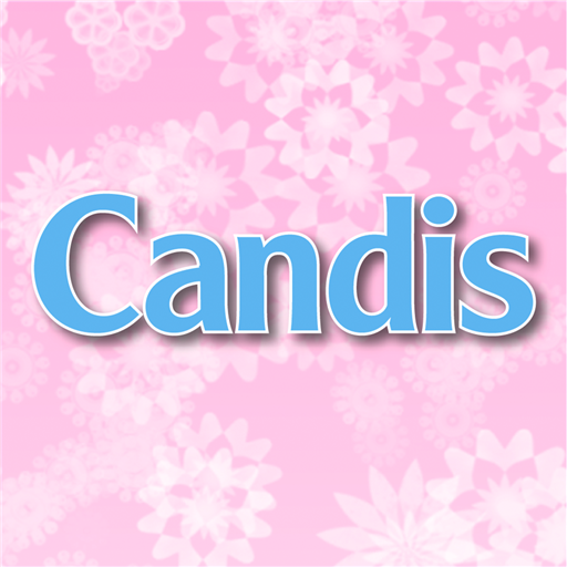 Candis LOGO-APP點子