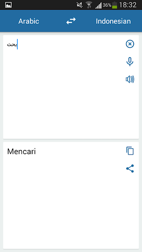 Indonesian Arabic Translator