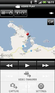 Everio Controller(圖3)-速報App