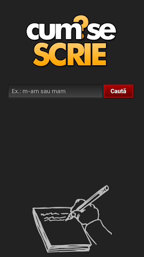 Cum se scrie