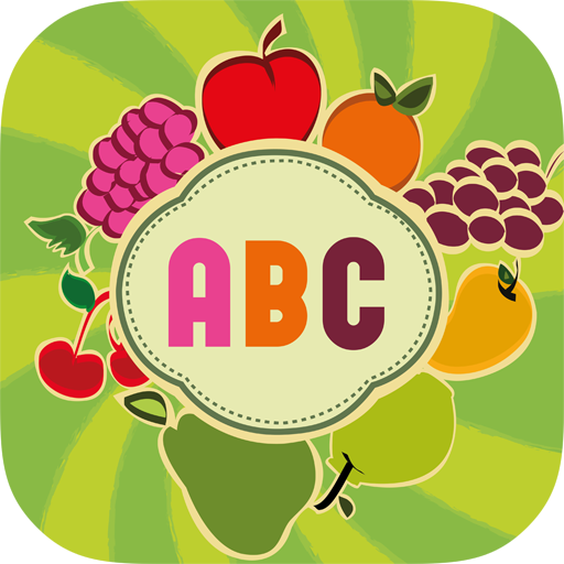 Fruit Alphabet for Kids 教育 App LOGO-APP開箱王