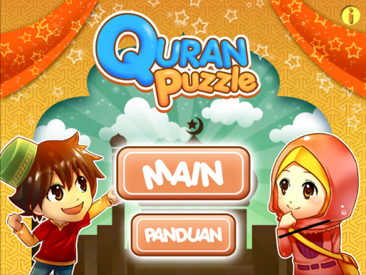 Quran Puzzle Lite