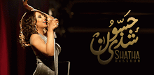 Shatha Hassoun APK