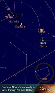 Indian Sky Map(圖4)-速報App