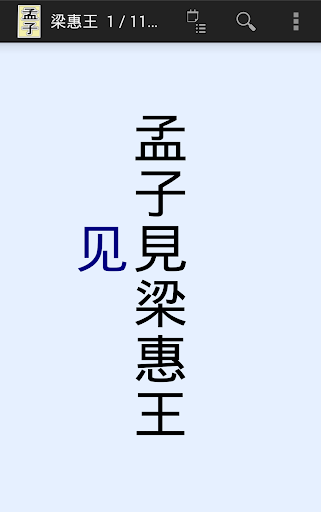 一僕二主 (電視劇) - 維基百科